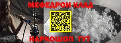 PSILOCYBIN Заводоуковск