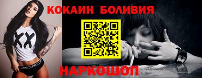 меф Донской