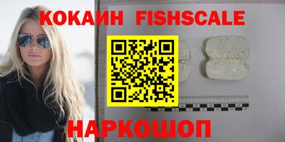 apvp Славянск-на-Кубани