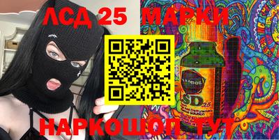 меф Донской
