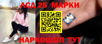 мяу мяу кристалл Заволжье