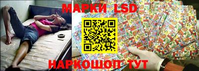 кокаин Донецк