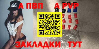PSILOCYBIN Заводоуковск