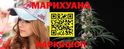 спайс Дубна