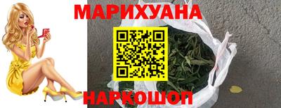 кокаин Донецк