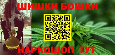 мяу мяу кристалл Заволжье
