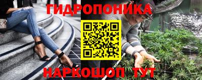 кокаин Донецк