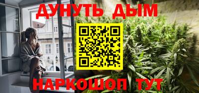 меф Донской