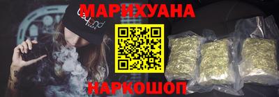 бутират Жуковский