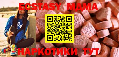 меф Донской