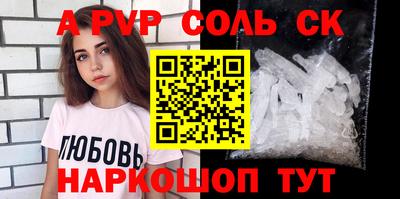 PSILOCYBIN Заводоуковск