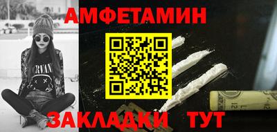 кокаин Донецк