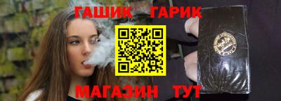 меф Донской