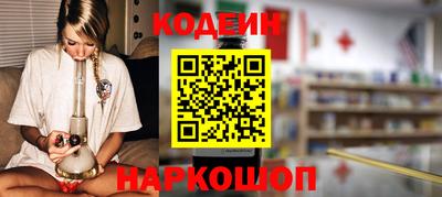 PSILOCYBIN Заводоуковск