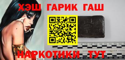 меф Донской