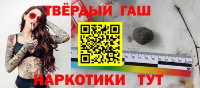 спайс Дубна