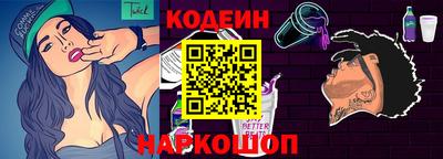 кокаин Донецк