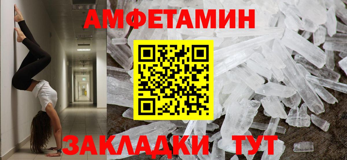 Cocaine Ливны